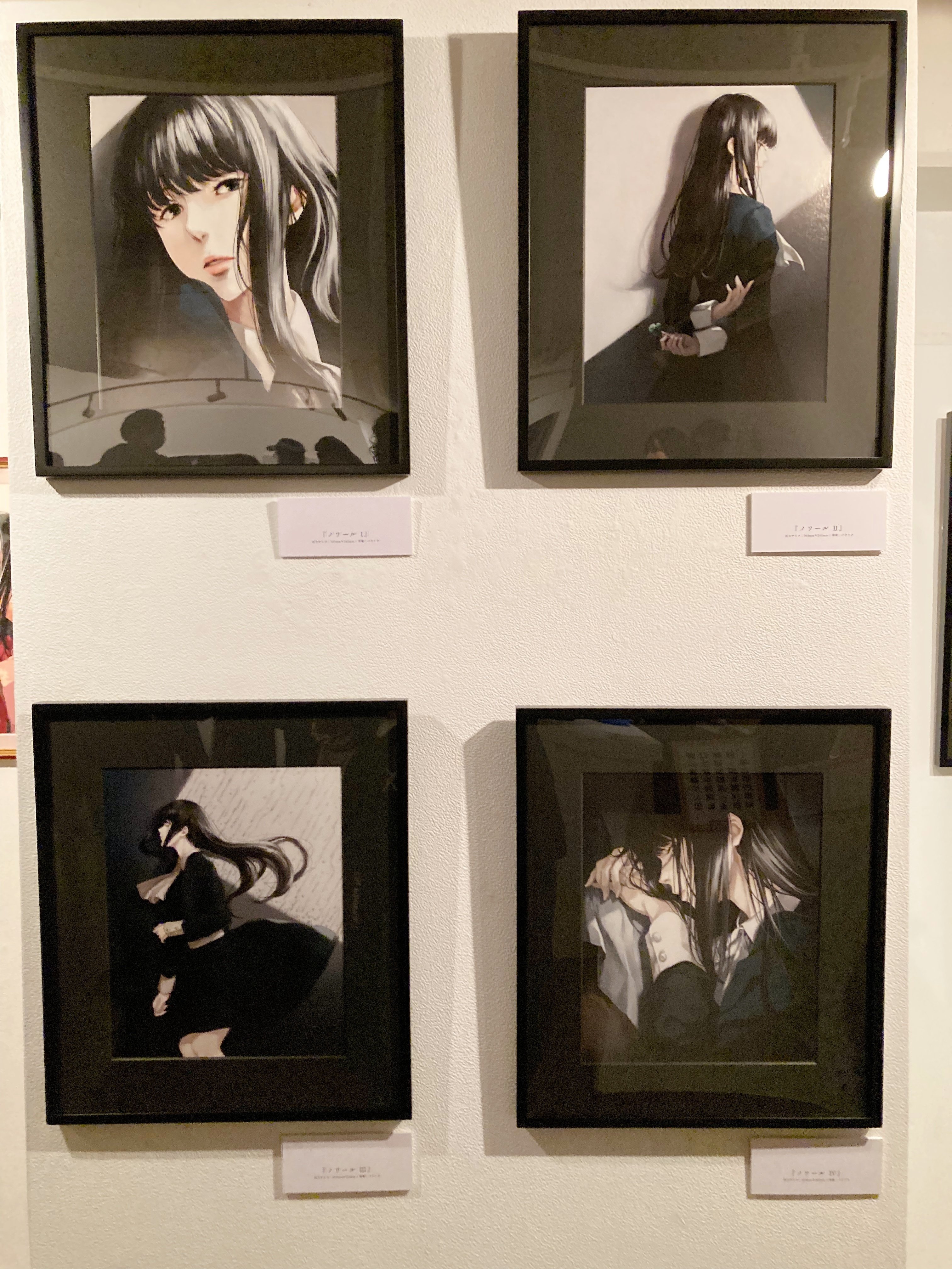 Innocent Grey Art Exhibition『白夜』|こーへー Innocent Grey Art Exhibition『白夜』|こーへー