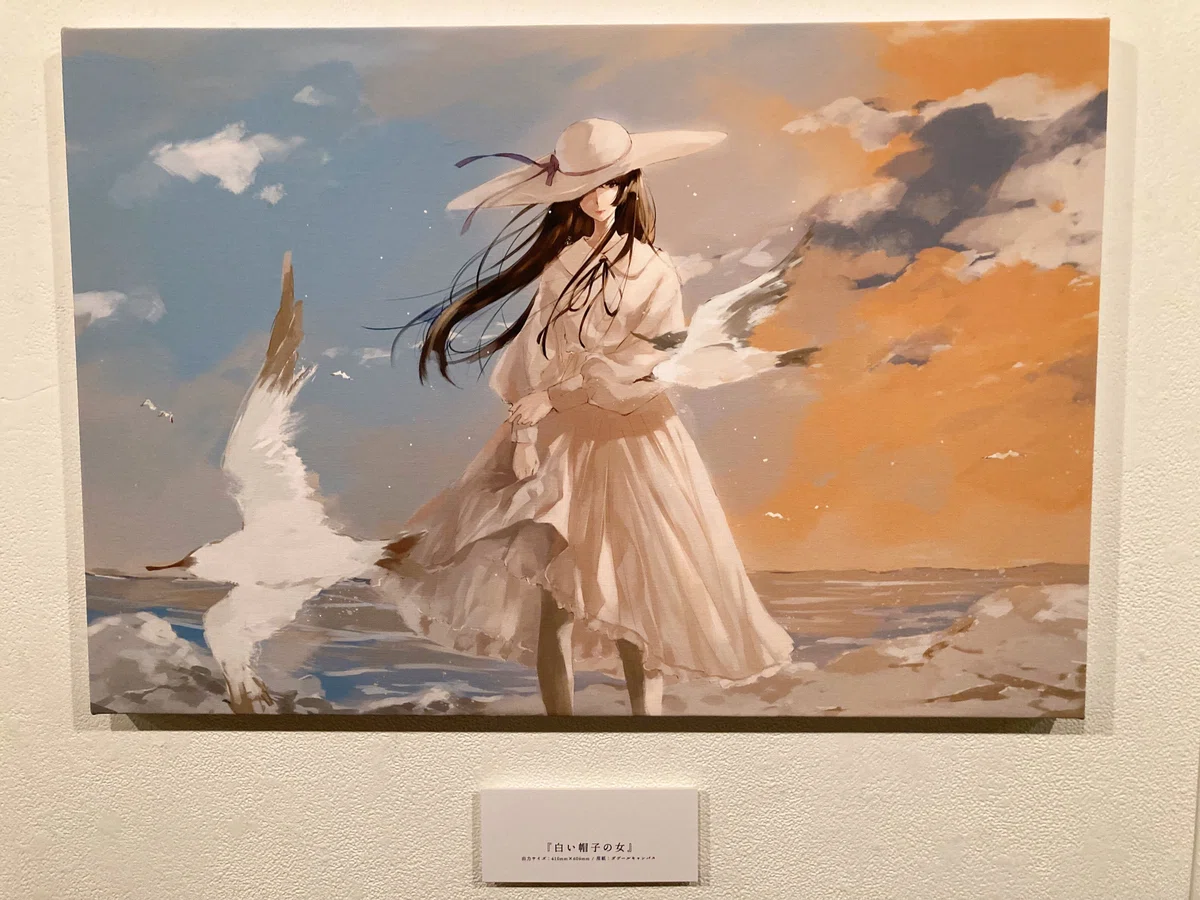Innocent Grey Art Exhibition『白夜』｜こーへー