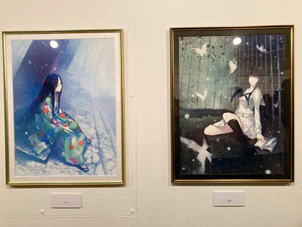 Innocent Grey Art Exhibition『白夜』｜こーへー