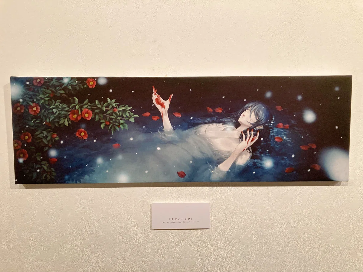Innocent Grey Art Exhibition『白夜』｜こーへー