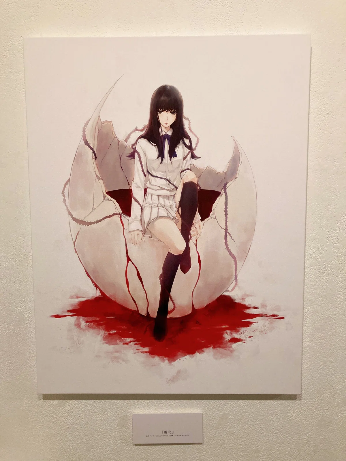 Innocent Grey Art Exhibition『白夜』｜こーへー