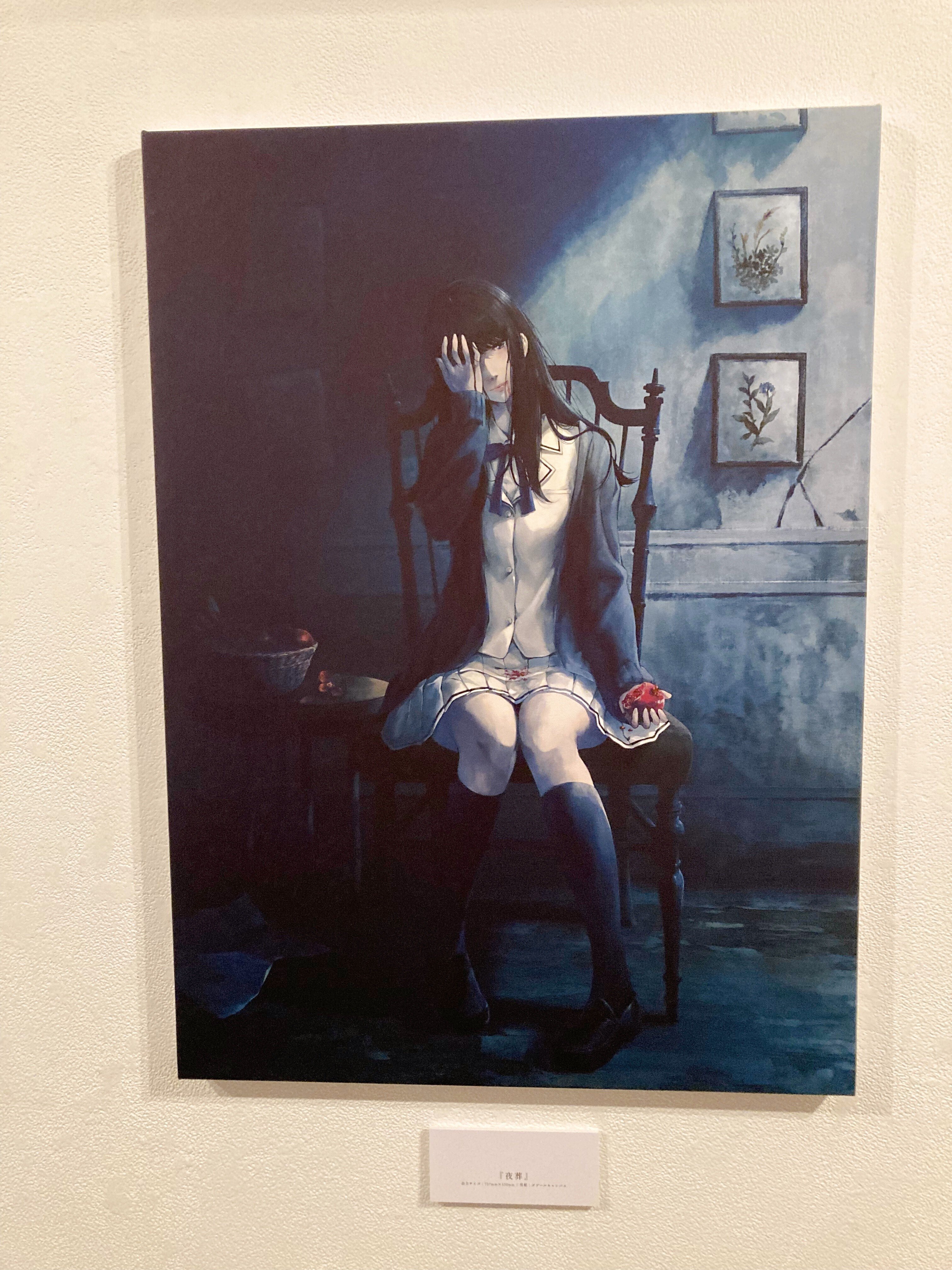Innocent Grey Art Exhibition『白夜』|こーへー Innocent Grey Art Exhibition『白夜』|こーへー