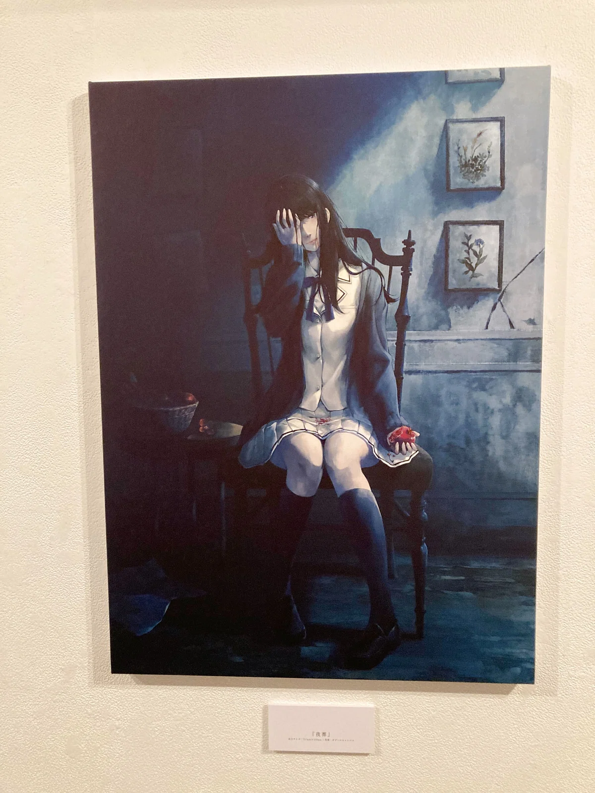 Innocent Grey Art Exhibition『白夜』｜こーへー