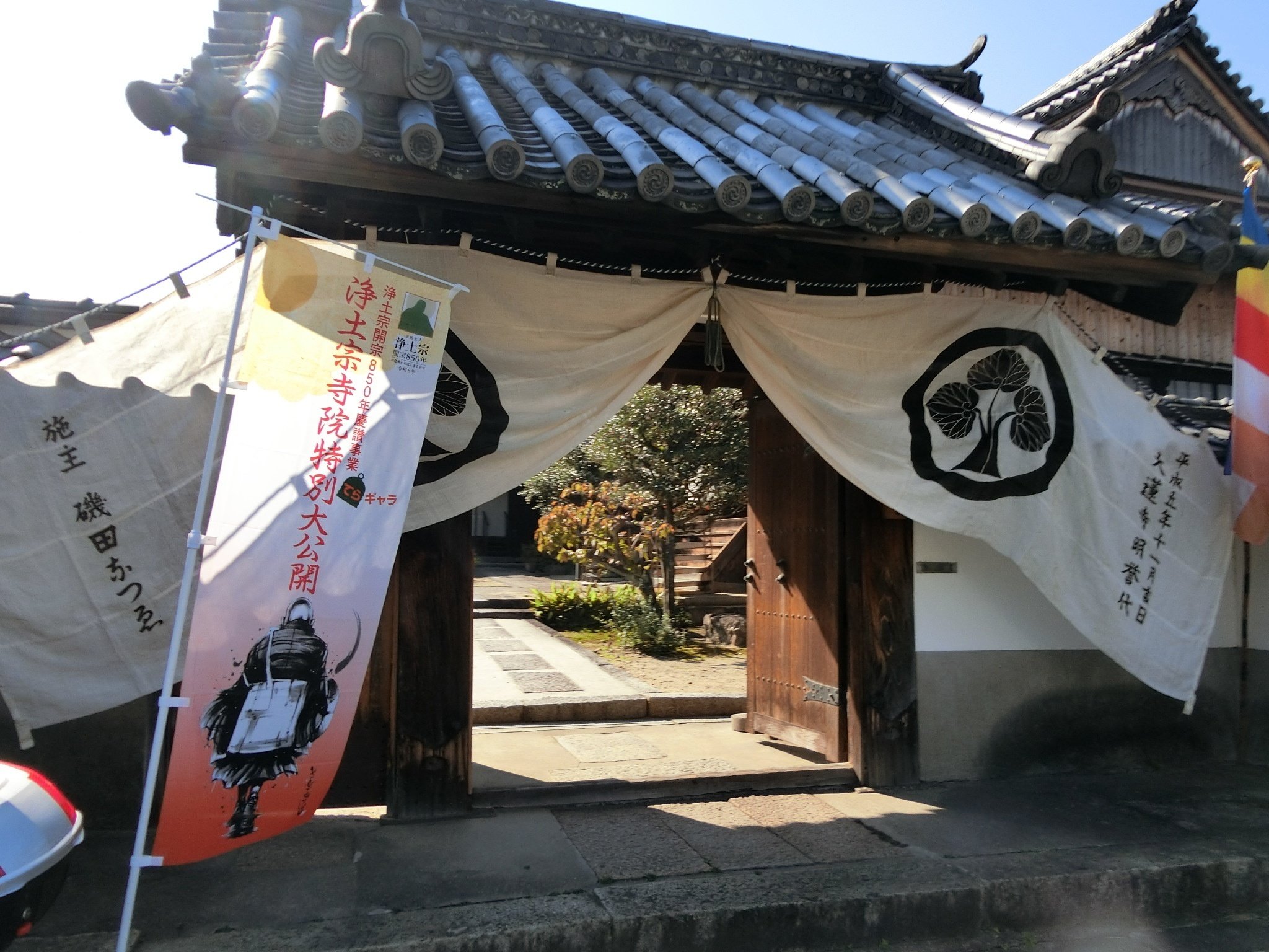三大アフロ仏2時間だけ公開「大蓮寺」通常非公開!東大寺との繋がり