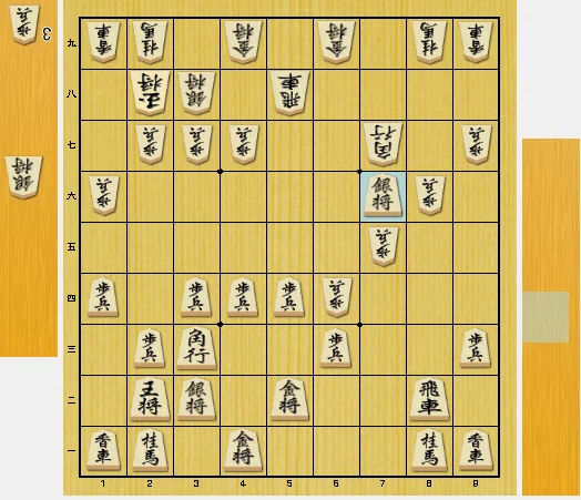 【バラ売り可】将棋 居飛車党 セット売り まとめ売り 中飛車対策を考える｜紫陽花さくら