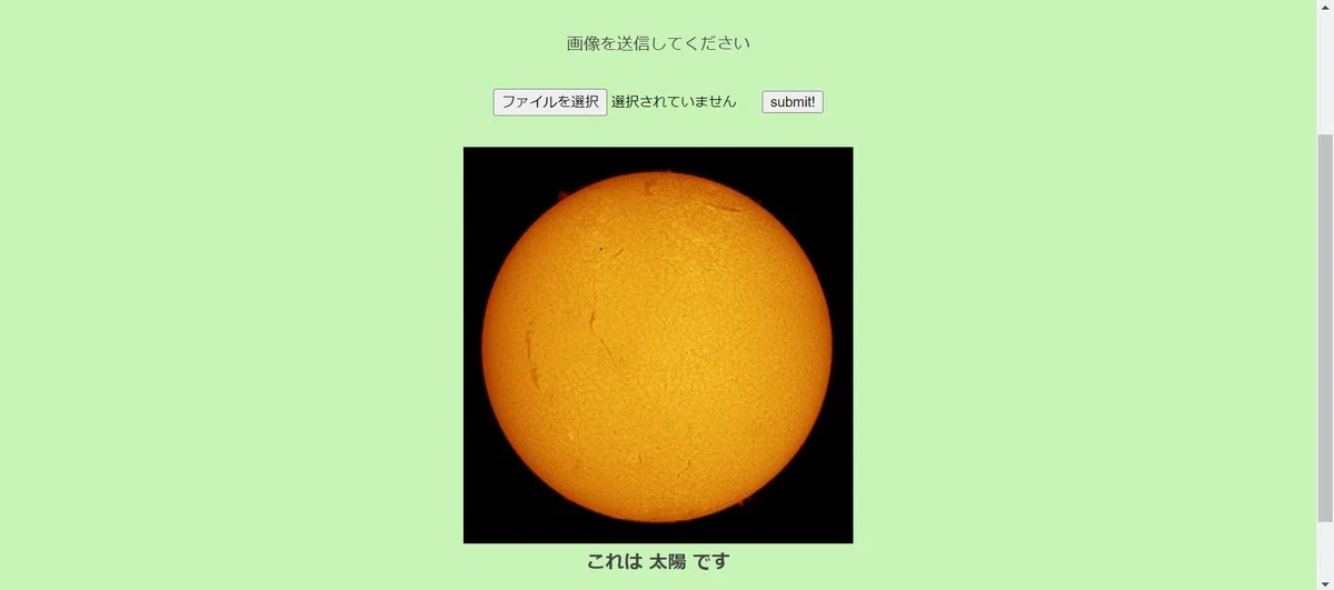[Python] Taking on Moon and Sun Image Analysis｜K.R