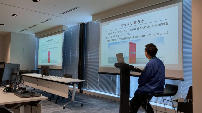 もうすぐデザイン職の25新卒応募開始!今年の新卒研修の様子も紹介。|MIXI DESIGN