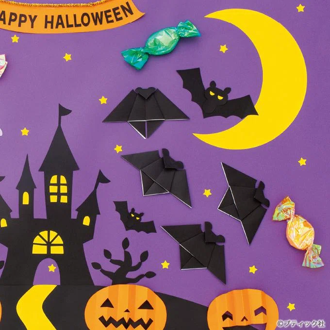 ハンドメイド情報】ハロウィンハンドメイドを楽しもう 