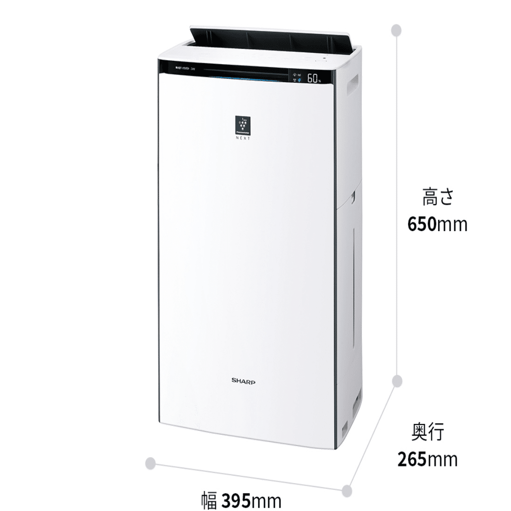 空気清浄加湿器 プラズマクラスターを購入しました。｜Muttsu 303