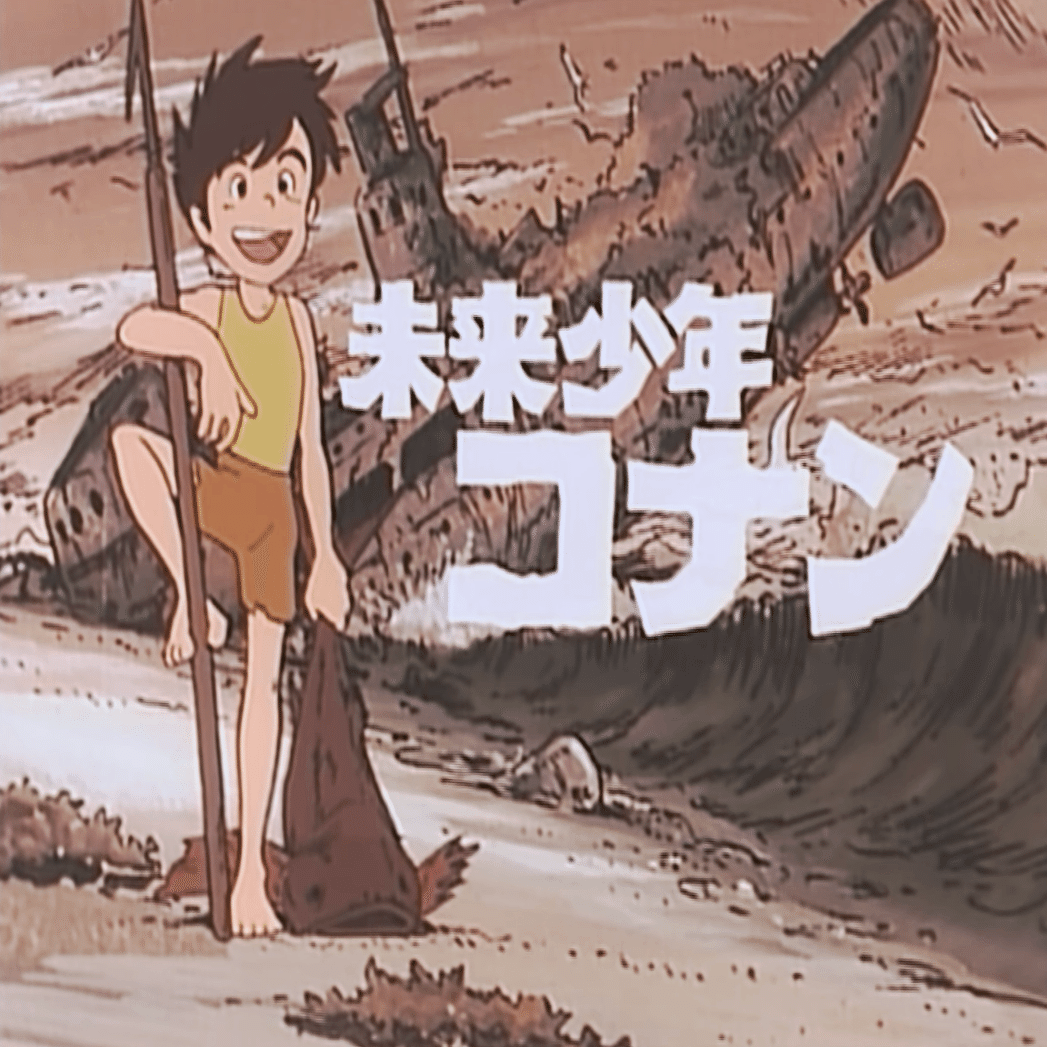 宮崎駿の16作品レビュー（1978 - 2023）｜島崎ひろき