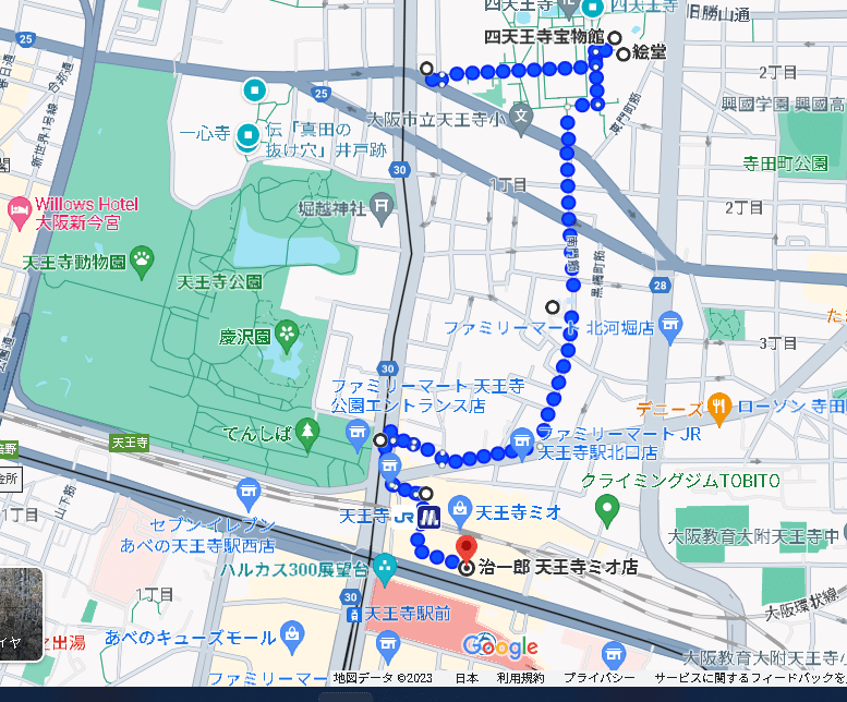 しか様　ご確認用② ホンダ 【メーカー在庫あり】 53192-268-000 ホンダ純正 ボルト