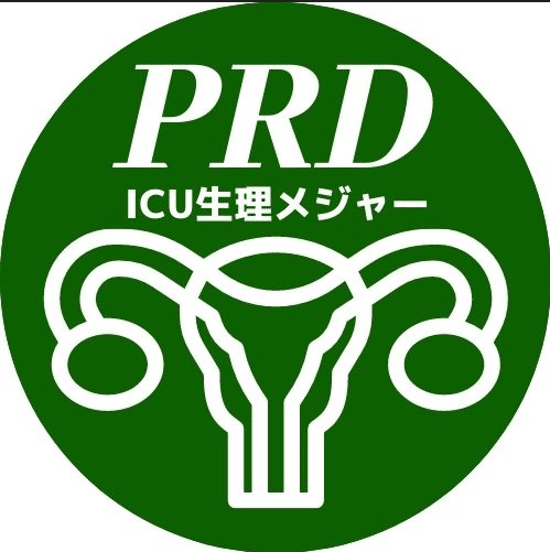 ICU 生理メジャーさんのロゴ。緑色の背景に、子宮の形を模したデザインです。