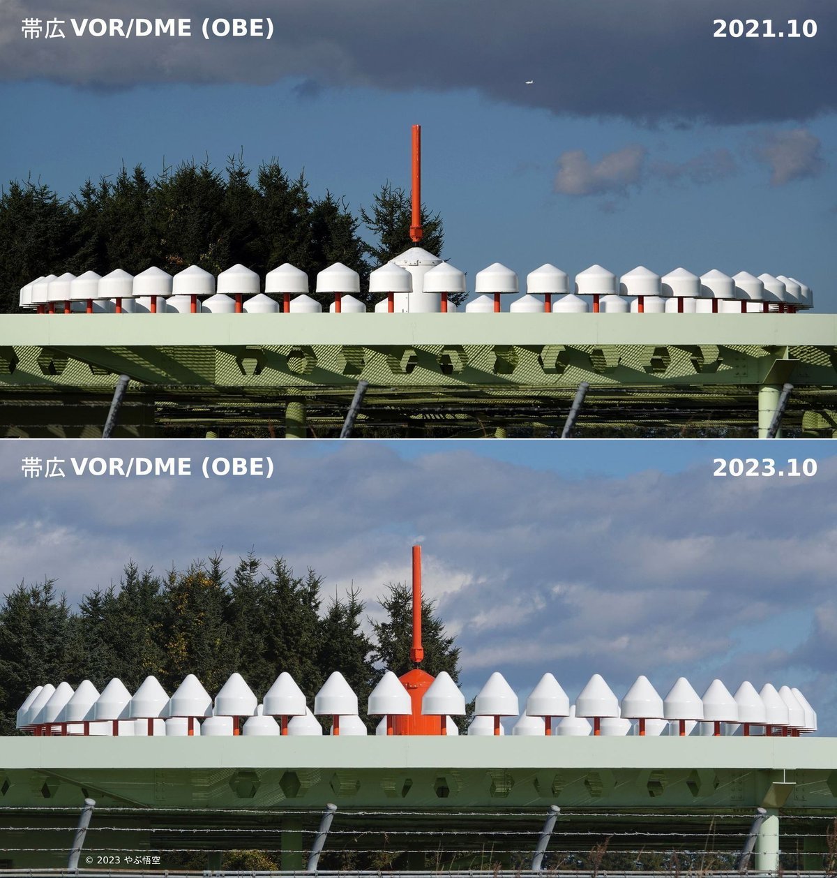 帯広VOR/DME、リニューアル工事中|やぶ悟空