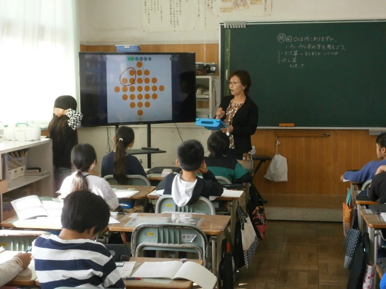 算数科授業研究「4学年：計算のやくそくを調べよう」｜郡山市立日和田