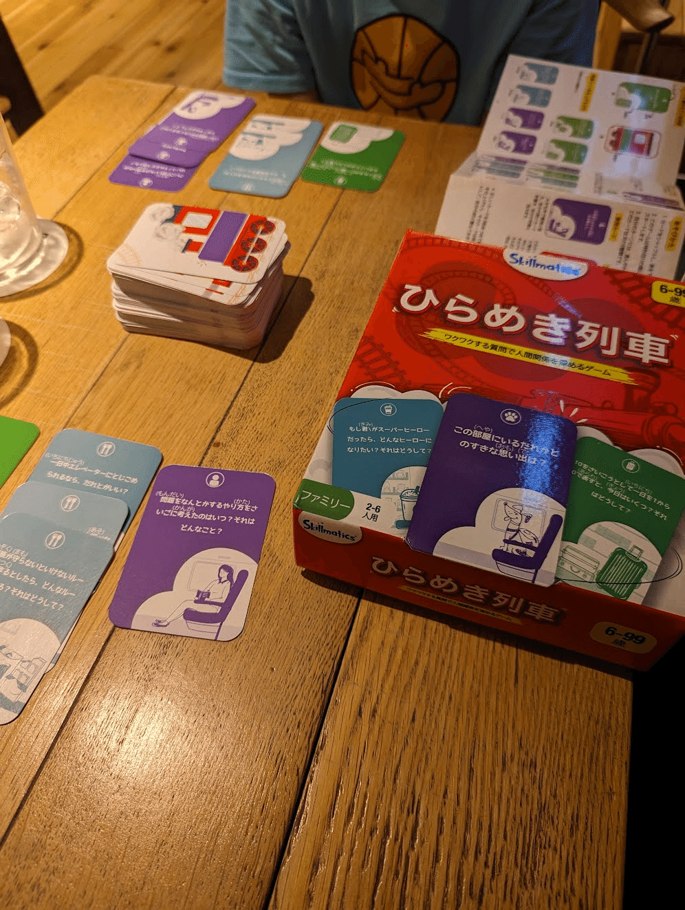 ひらめき列車 カードゲーム 26人用 699歳 教育用ゲーム
