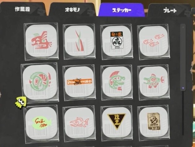 イカすテッカー✖️3 シール・ステッカー イカすテッカー(3種セット) 「Splatoon3