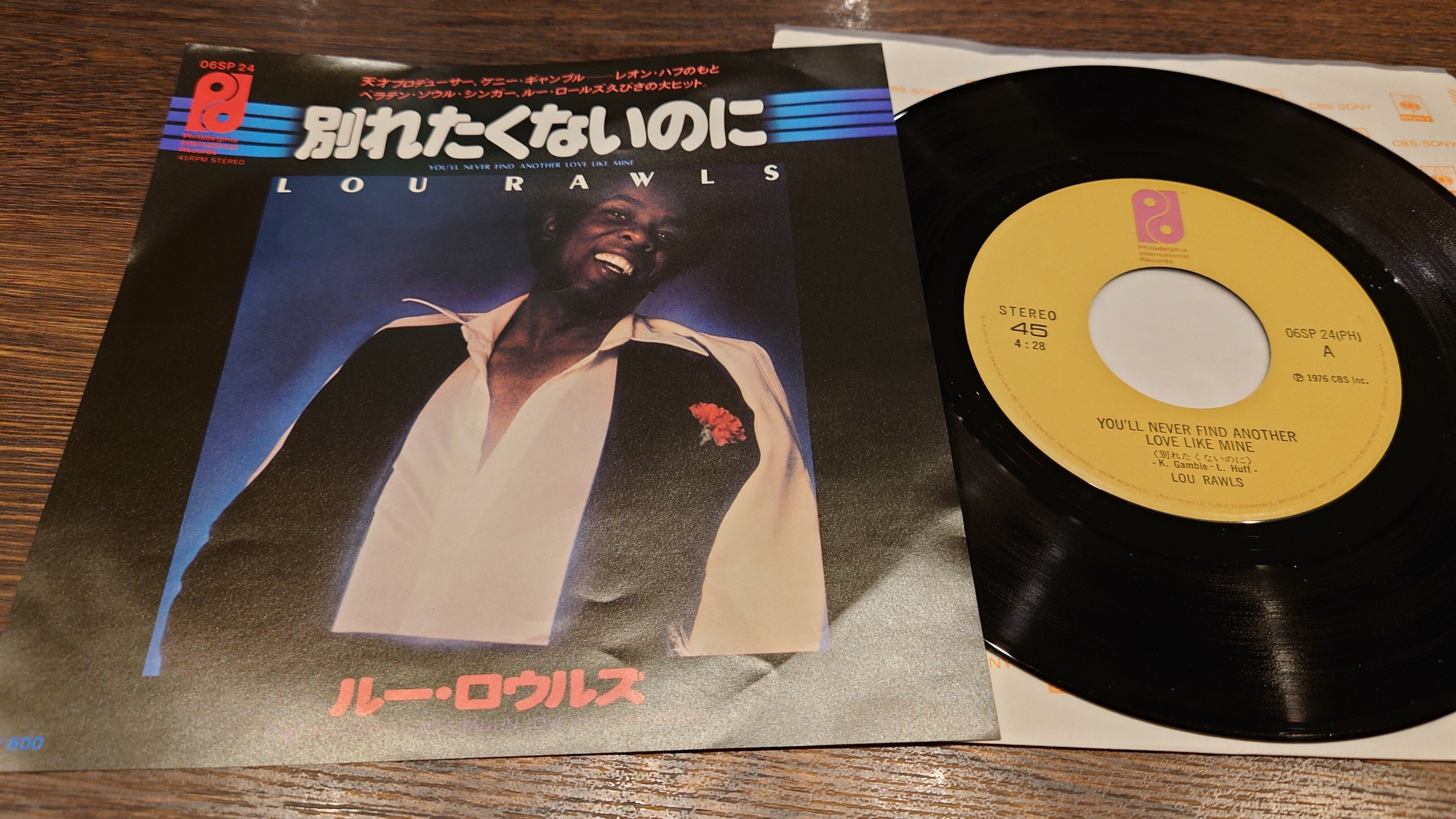 7インチ盤専門店雑記372「70sソウルが好き…」｜G2タカヤマ a.k.a.