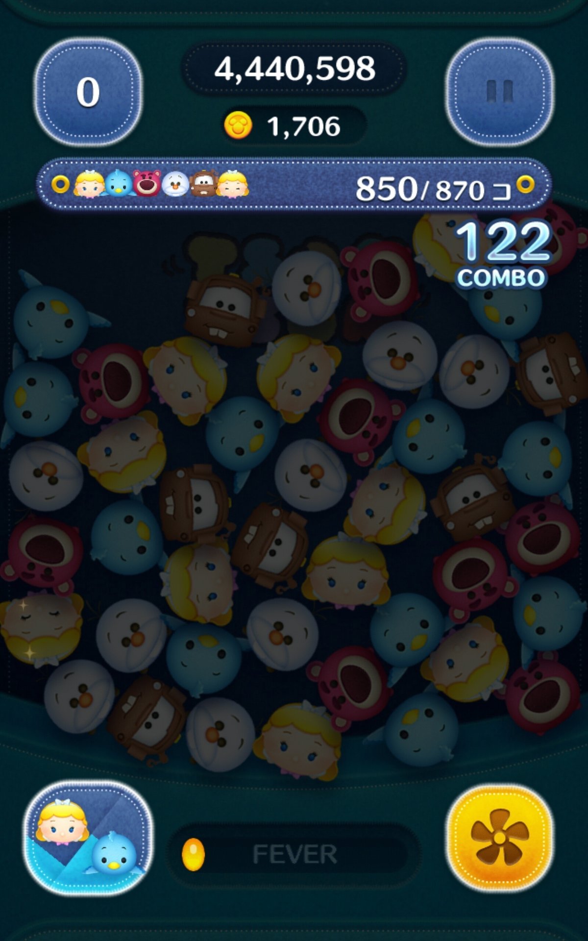 アップデート完了！！｜珊瑚＠いろいろ投稿してます