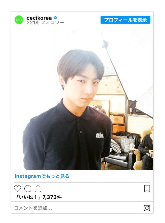 BTS まとめ BTSの軌跡をたどる (2015年4月1-10日)｜beforesunrise59