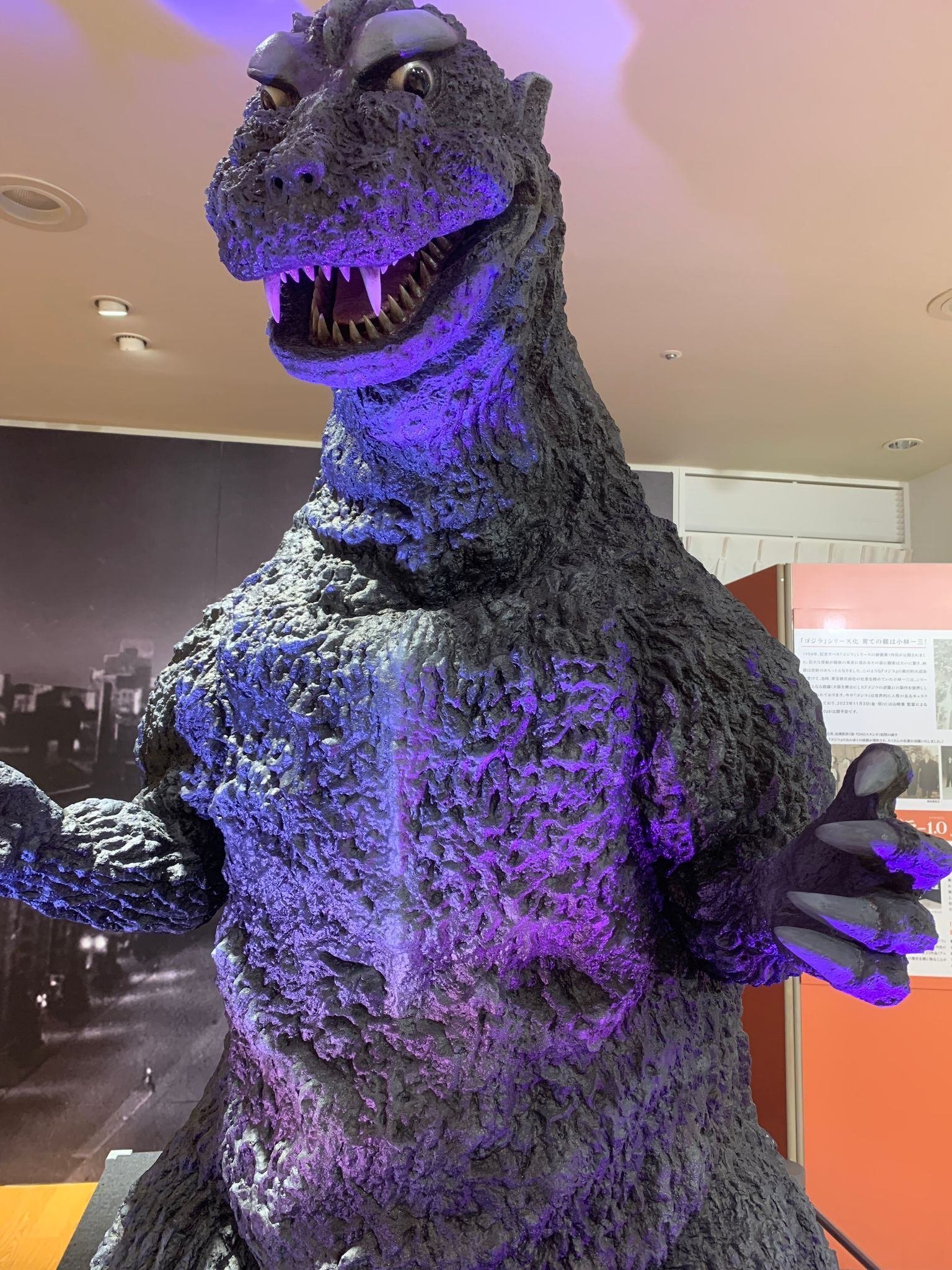 ゴジラ対エヴァンゲリオン 先バレ】eゴジラVSエヴァンゲリオン2bA