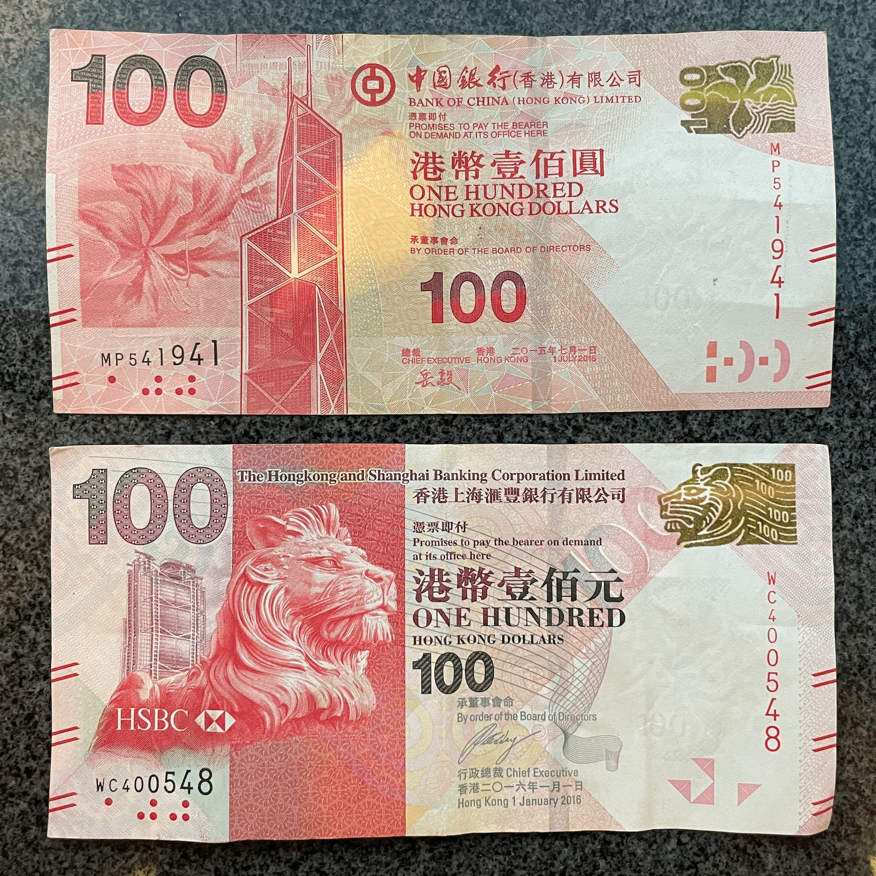 香港99日間 #63】知らなかった香港ドルの事実｜エスカルゴ