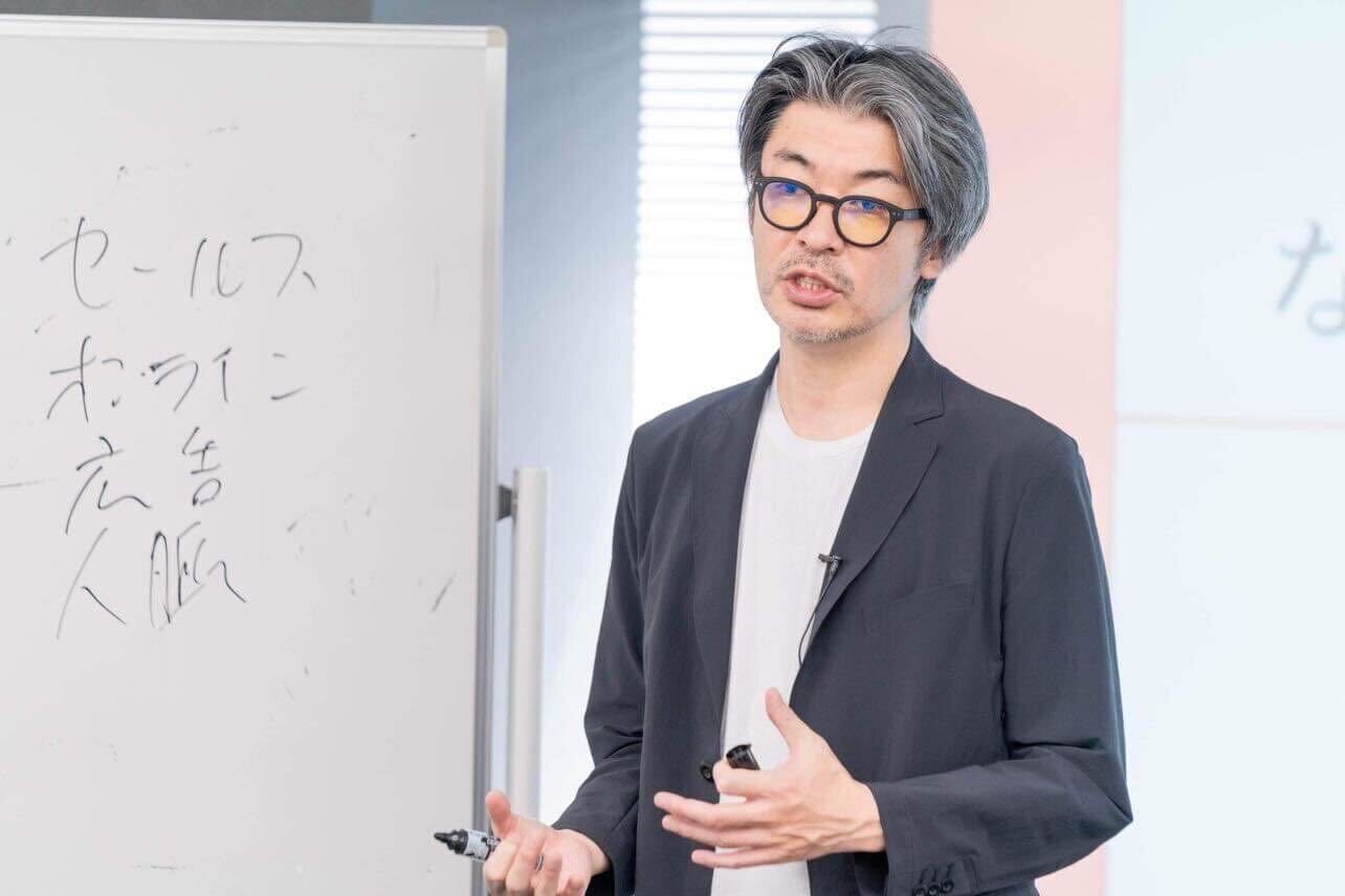 ジェームス・スキナー】欲望を叶えるお金の原則セミナー｜komachi