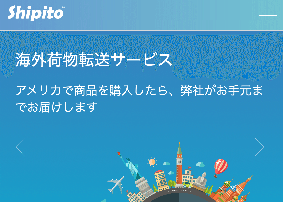シャッター音が鳴らない! US版iPhoneの購入方法|shoichikuraoka シャッター音が鳴らない! US版iPhoneの購入方法|shoichikuraoka