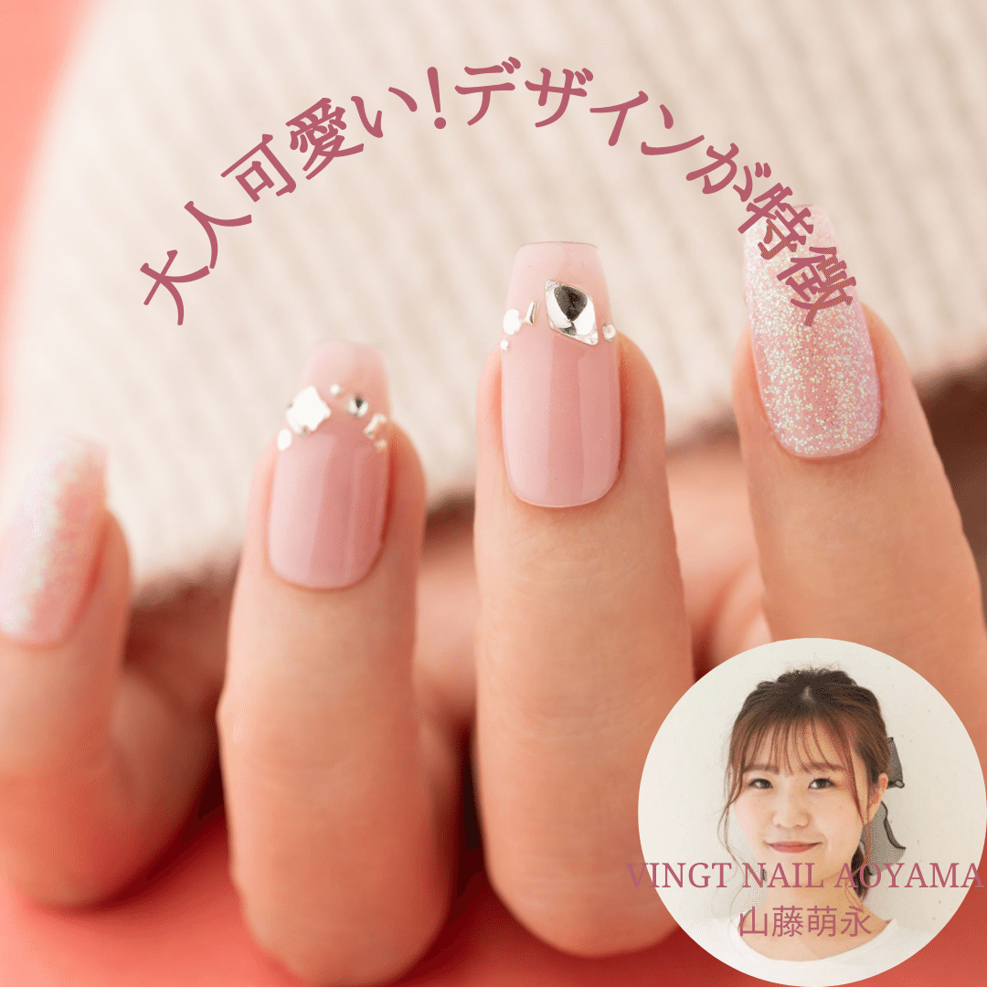 20代に人気ネイリスト×ネイルデザイン｜yoshihara masami