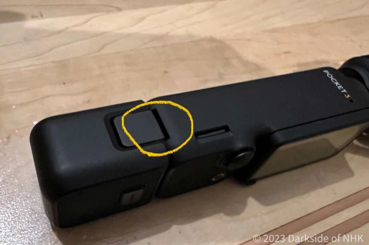 注意】DJI Osmo Pocket3を30分で壊した件と対策｜暗部ちゃん／NHK評論 