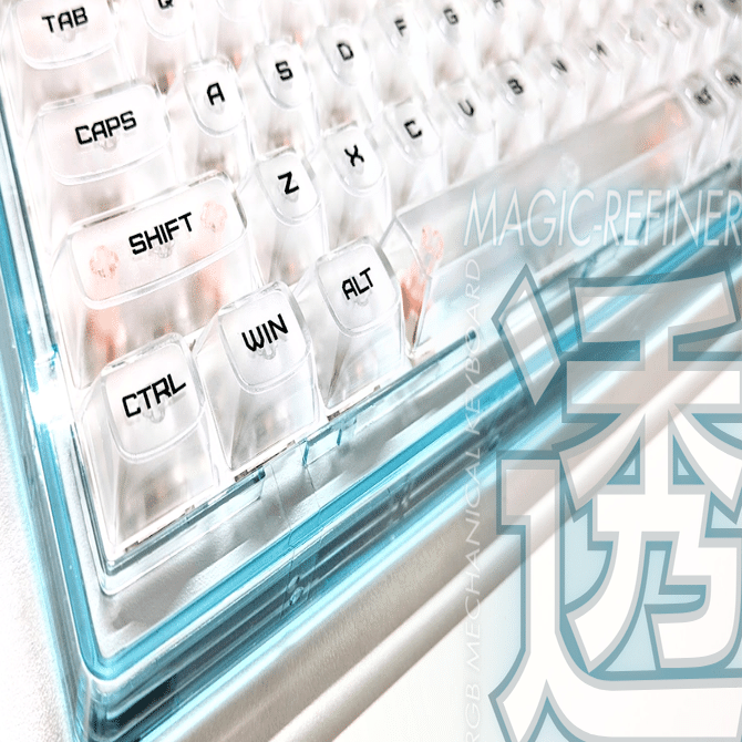 スケスケなメカニカルキーボード｜MAGIC-REFINER MK32｜あらぱぱ