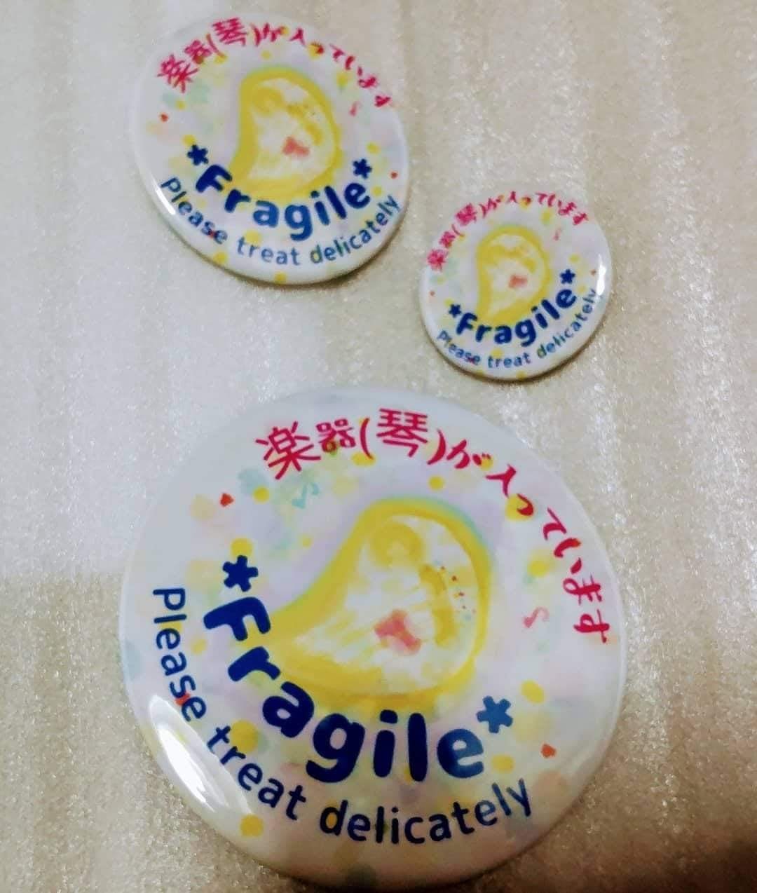 【絶版品】陳情令 公式グッズ 陳情笛 笛　クラウドファンディング 絶版品】陳情令 公式グッズ 陳情笛 笛 クラウドファンディング