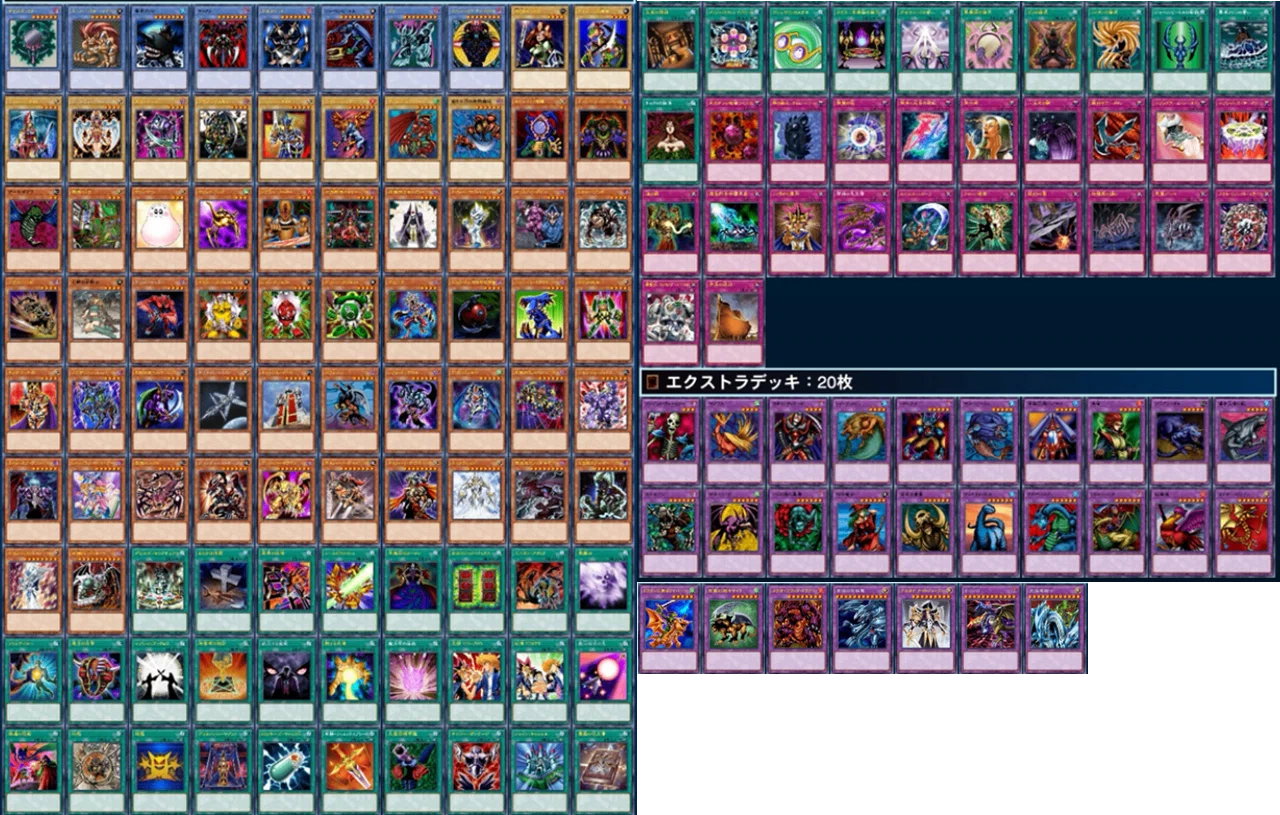 Goat Format 変異カオス(お触れ型)｜OG@ゲートボール垢