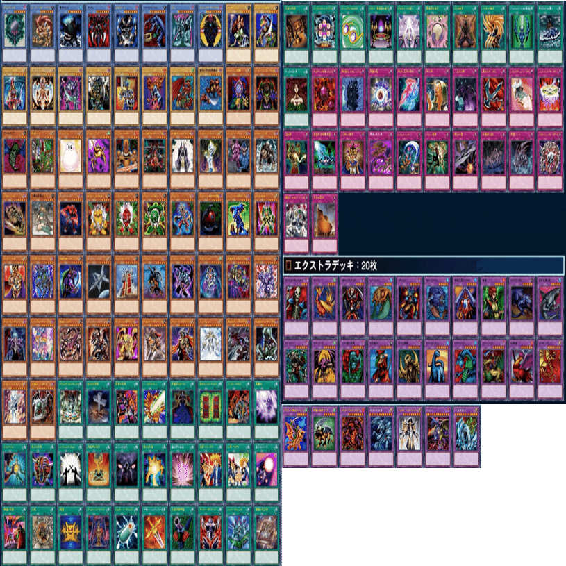 Goat Format 変異カオス(お触れ型)｜OG@ゲートボール垢