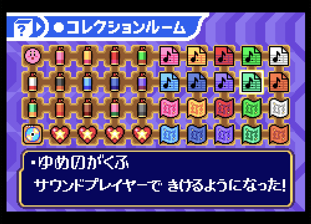 毎日クイズ（23年10月22日～10月28日）｜QrazzLand