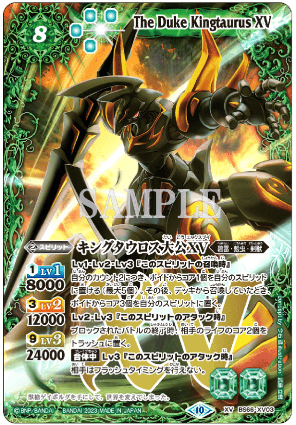 遊戯王　汎用カードセット 遊戯王 汎用カードセット - メルカリ