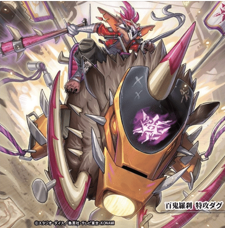 遊戯王】百鬼羅刹ホルス｜シンキー⚖️罪鍵決闘
