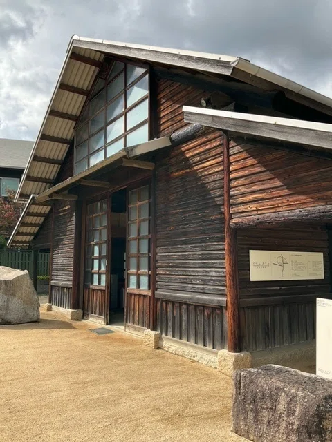 イサムノグチ庭園美術館／香川高松の旅｜びびあん・すーさん