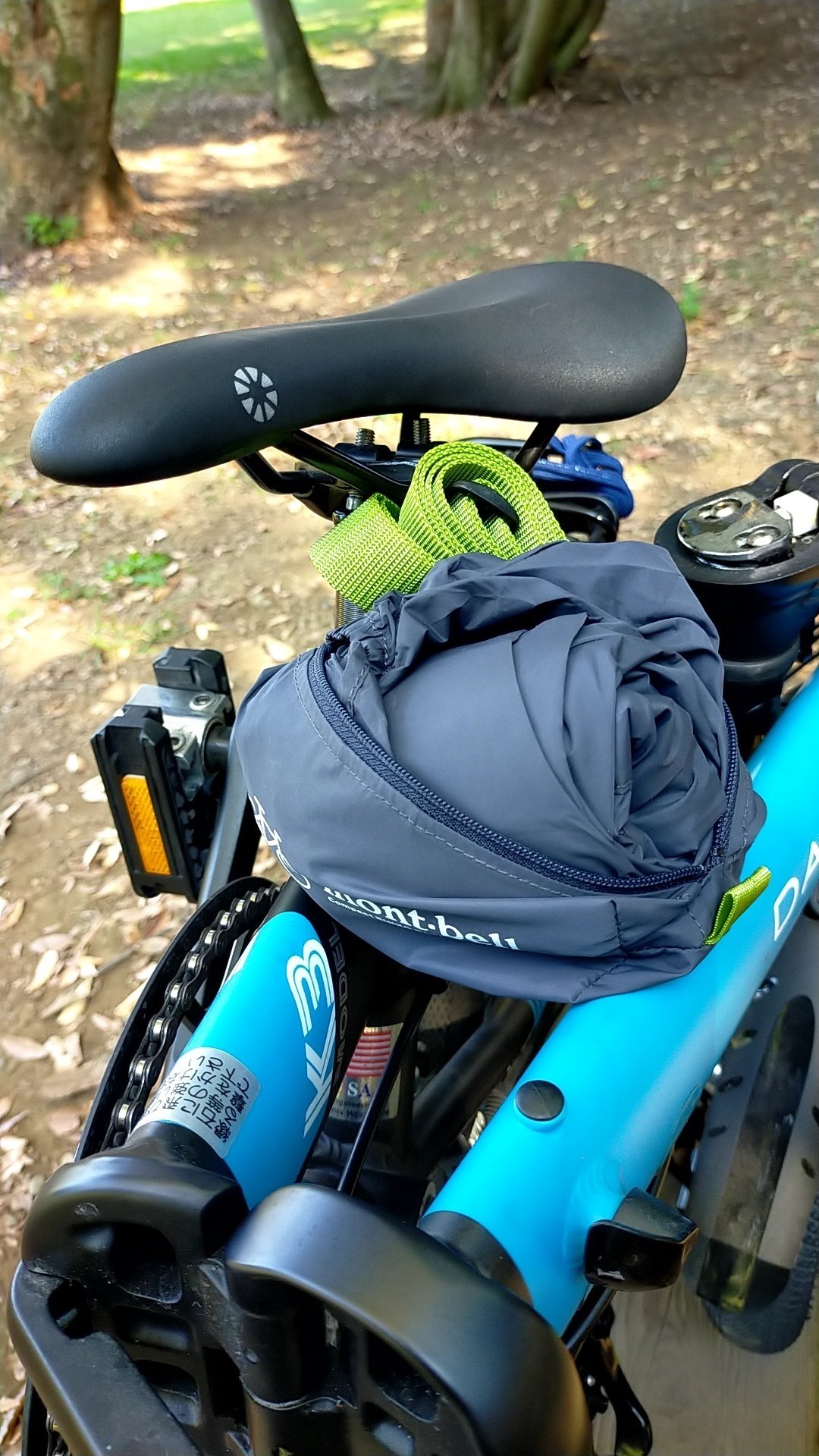 Dahon K-3の輪行袋をMontBellに変えてみた|Tb-wGr Dahon K-3の輪行袋をMontBellに変えてみた|Tb-wGr
