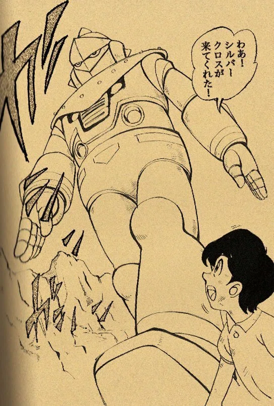 あえて60年代風の漫画制作へ】もう一度漫画を書こうと思った理由・その