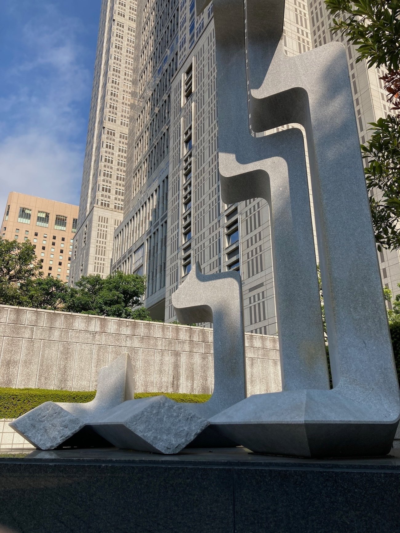 東京都庁舎 建築本2冊