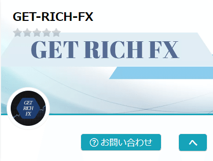 GET-RICH-FX ストア