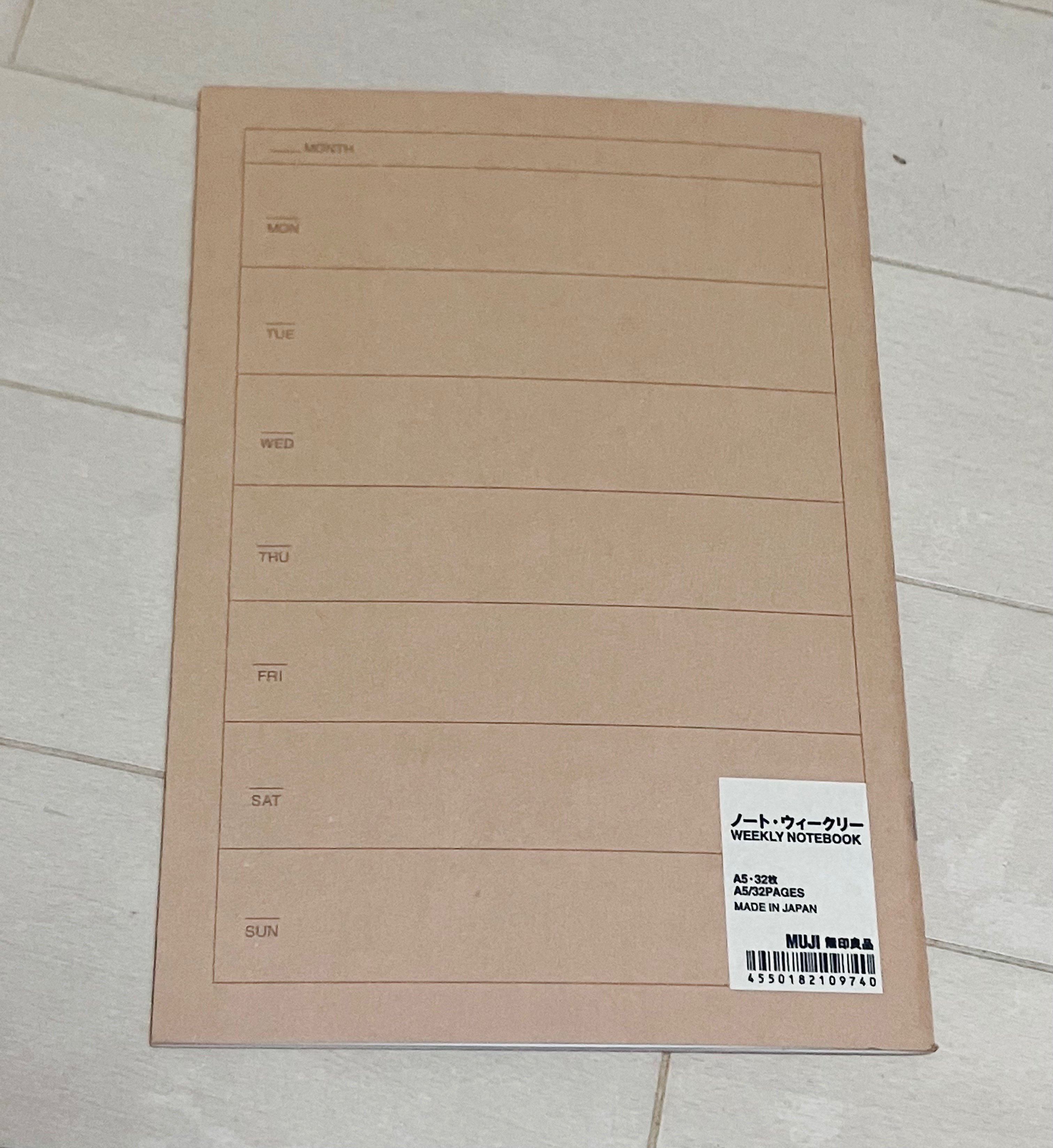 レビュー】無印良品週間2023.10-11②｜ichi LABO