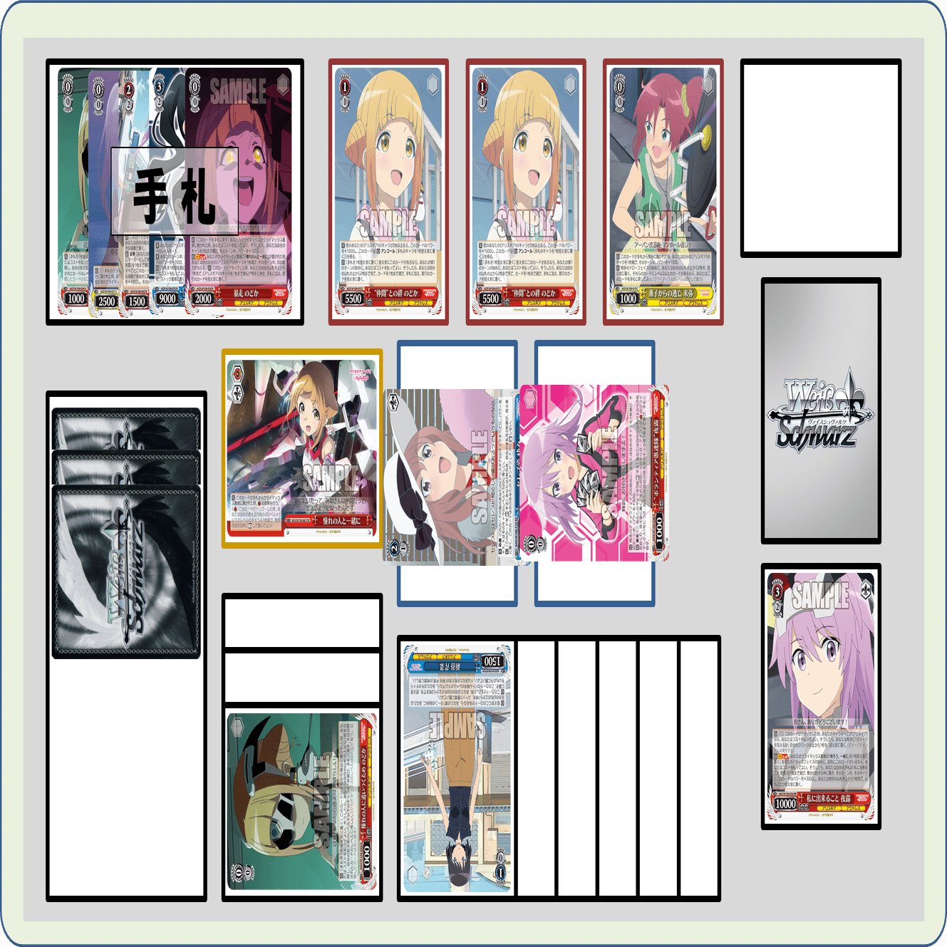 手札交換から勝負は始まっている アリスギア8電源【構築記事】｜しむ