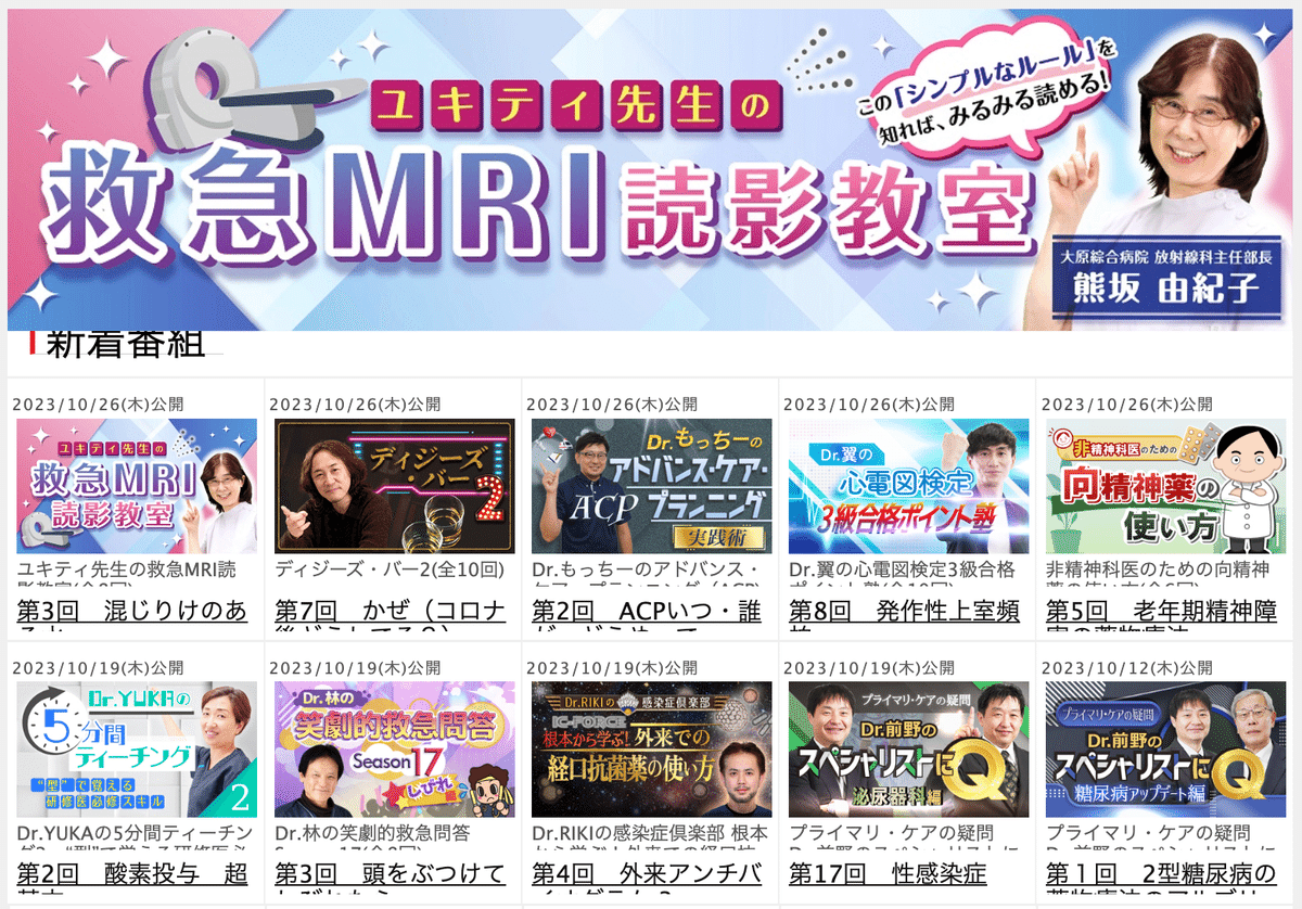 恋する警護24時 DVD-BOX | TCエンタテインメント株式会社
