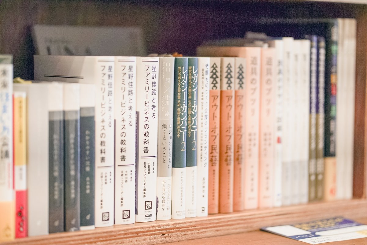 燕三条 工場の祭典 2023 ブックセレクトのご紹介｜SANJO PUBLISHING  