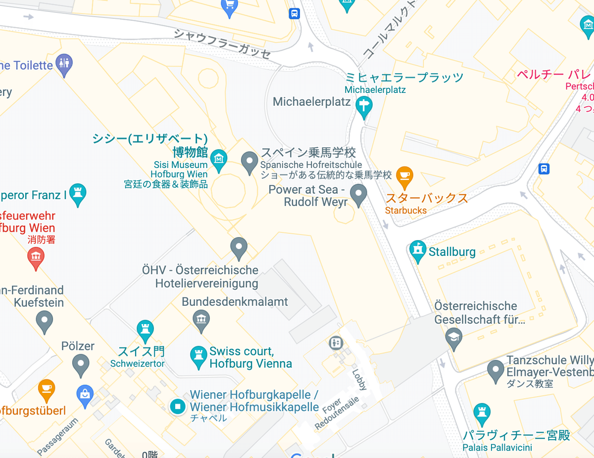 憧れのウィーン 女一人旅】 有名観光スポットを巡る。街歩き編