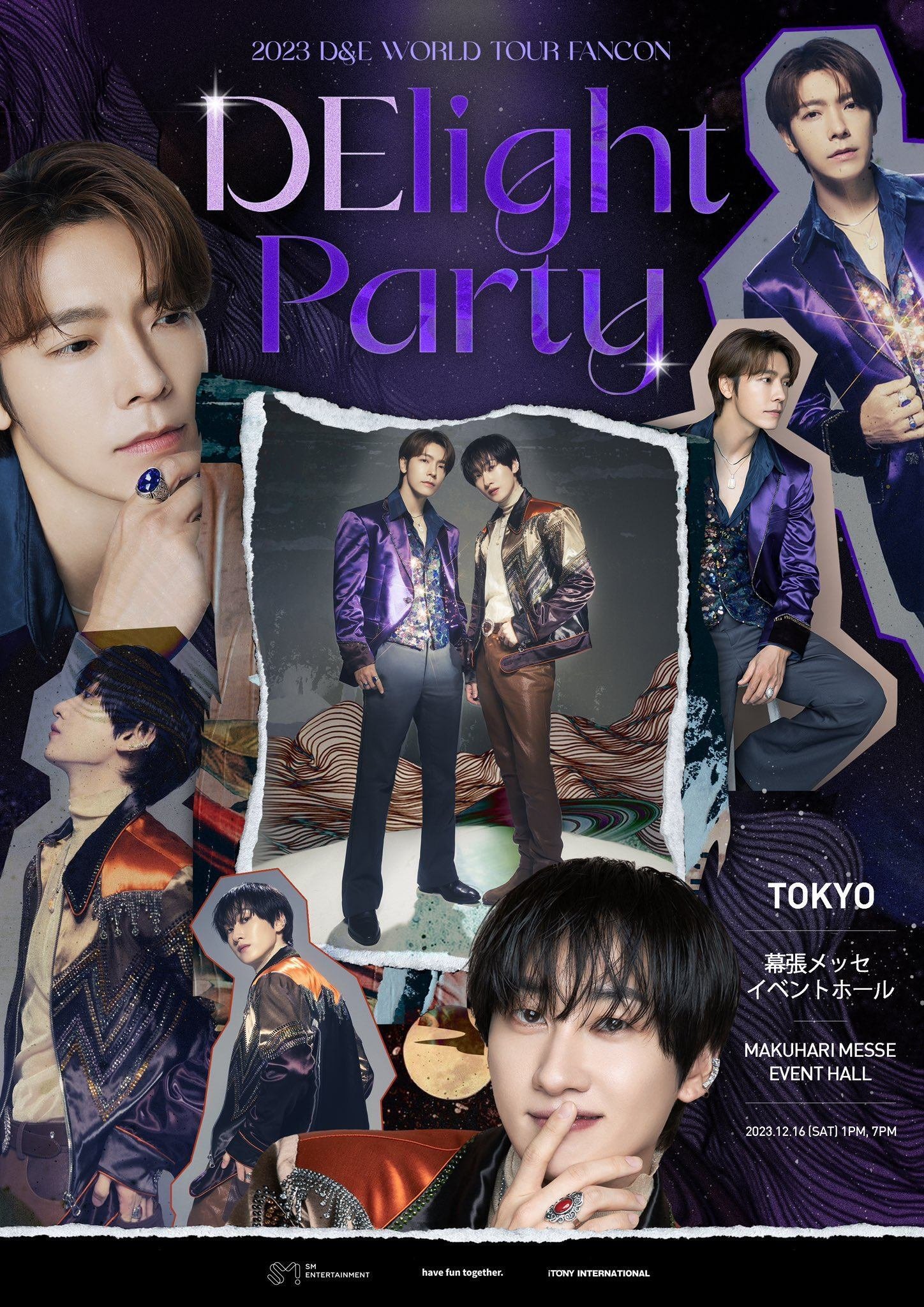 Super Junior 会報 トレカ ドンヘ