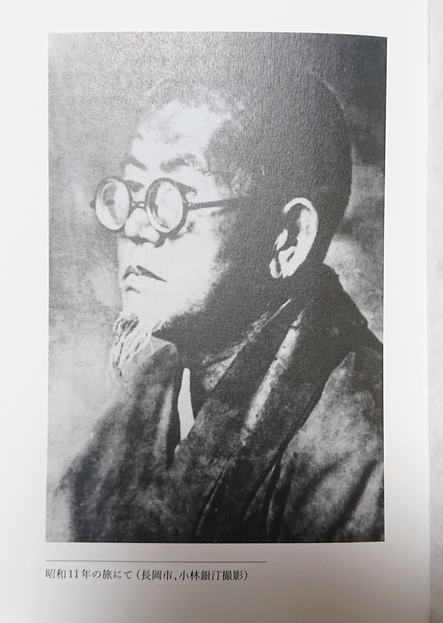 川柳時評~山頭火の詠んだジュニーク(12音句)~|石川 聡 川柳時評~山頭火の詠んだジュニーク(12音句)~|石川 聡