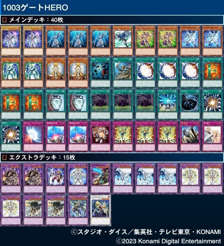 遊戯王　ライトロード　ゲートボール　2010 2011 英語　英語版 Amazon.co.jp: 遊戯王 英語版 BP01-EN063 Ryko, Lightsworn