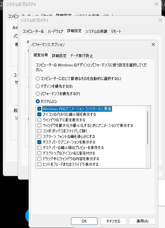 備忘録】誕生日に𝕏（旧Twitter）で風船が飛ばない人｜動きを減らすが